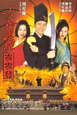 国产亚洲女人久久久久久