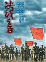 国产日韩欧美一级