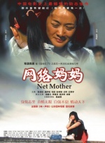 中文字幕久精品免费视频